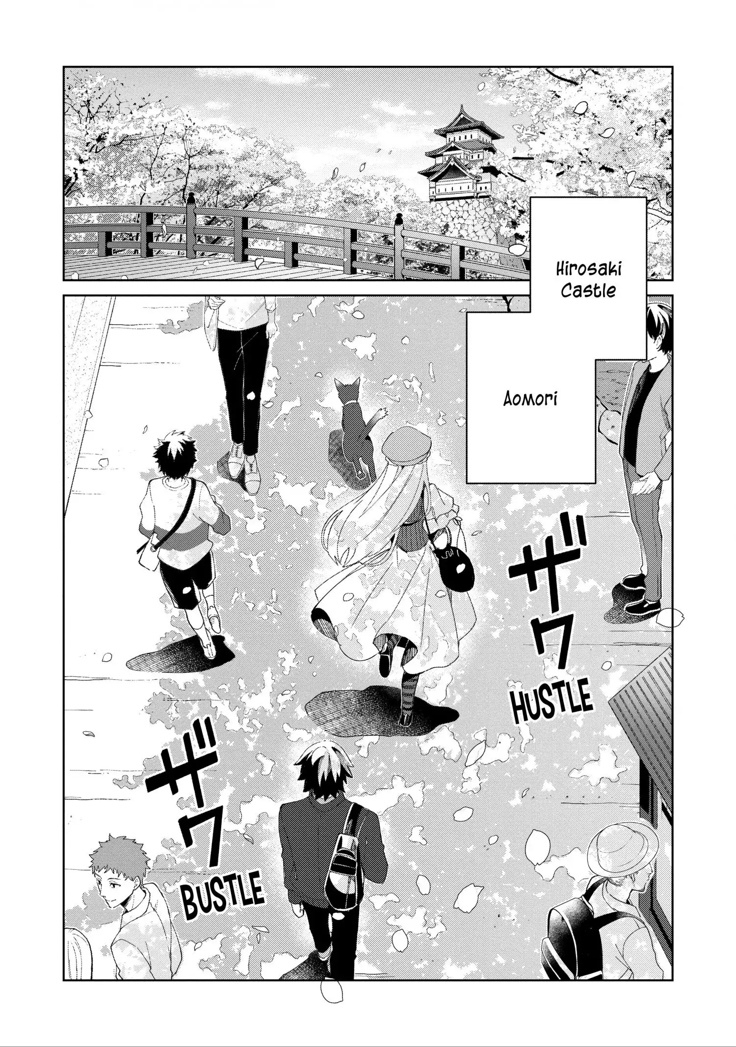 Welcome to Japan, Elf-san. Chapter 39 3